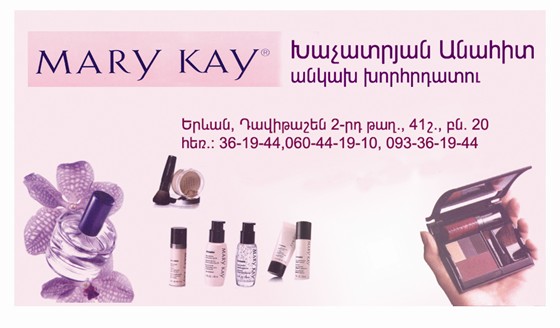 Другое: Sample works